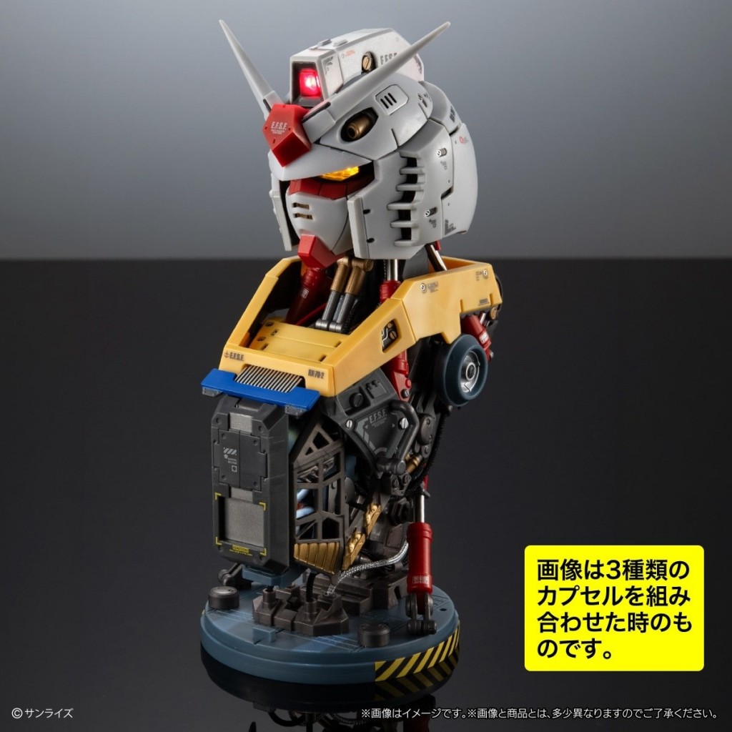 GASHAPON EXCEED MODEL TRINITY  RX-78-2 Gundam  (13)