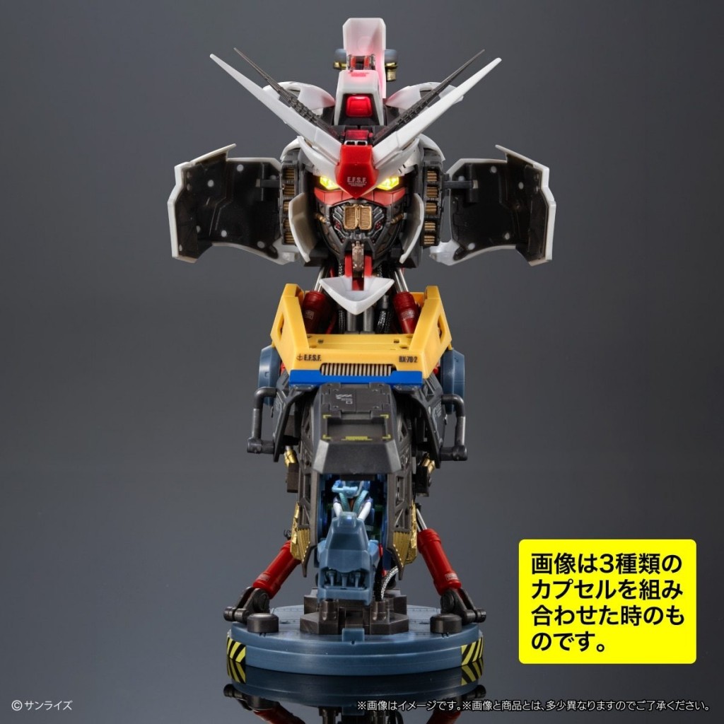 GASHAPON EXCEED MODEL TRINITY  RX-78-2 Gundam  (14)