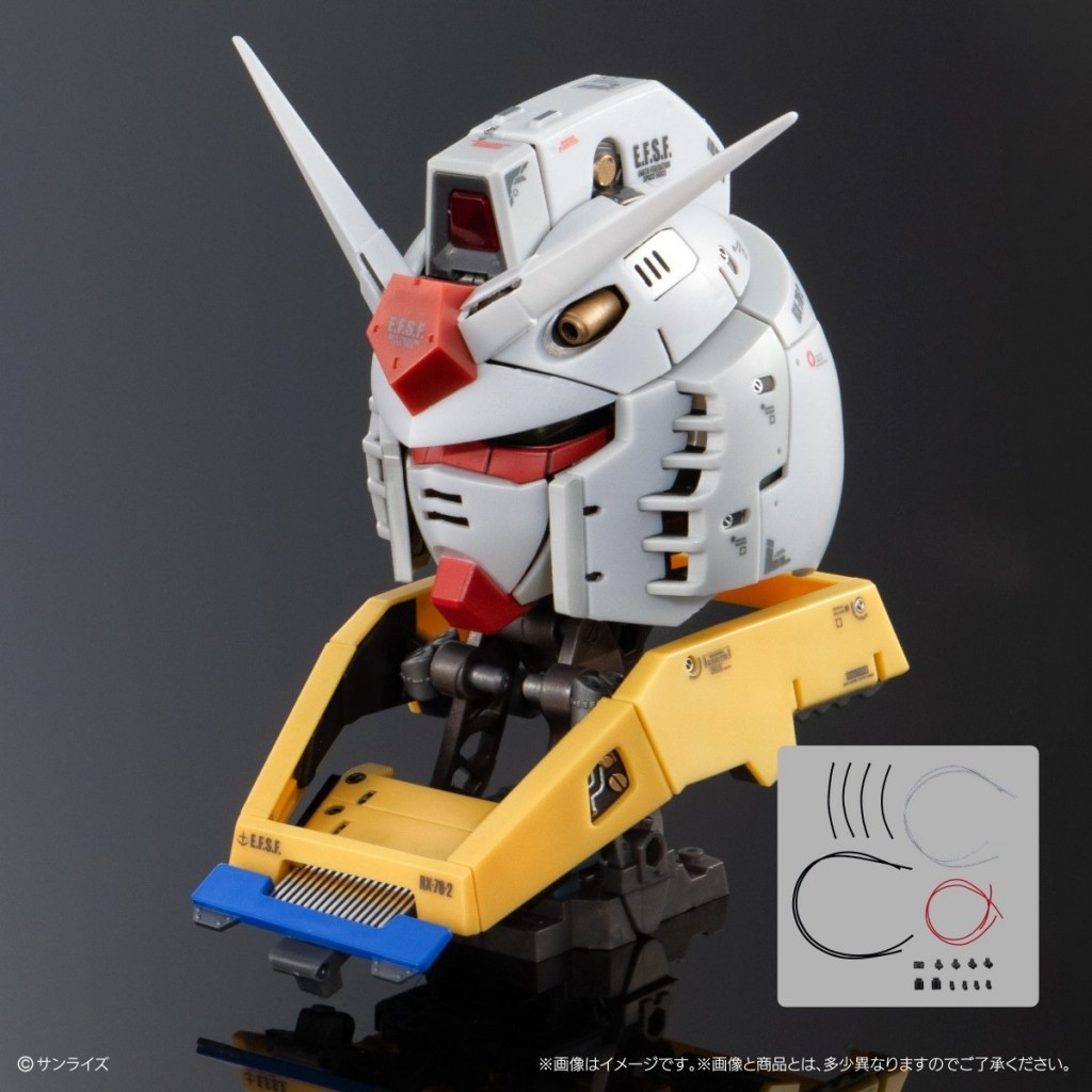 GASHAPON EXCEED MODEL TRINITY  RX-78-2 Gundam  (16)