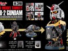 GASHAPON EXCEED MODEL TRINITY  RX-78-2 Gundam  (18) - Copy
