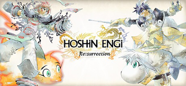 HOSHiN ENGi Resurrection (1)