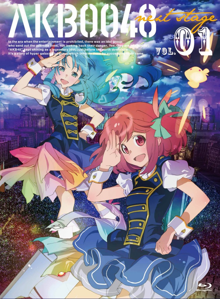 H1393-02 Wcase_VOL.04