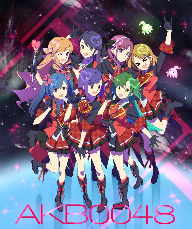 akb0048 (7)