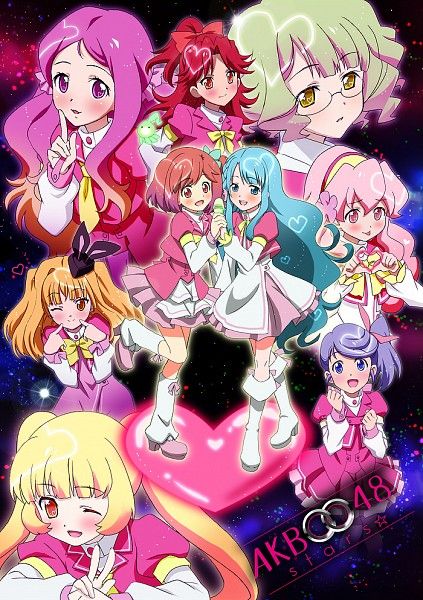 akb0048 (8)