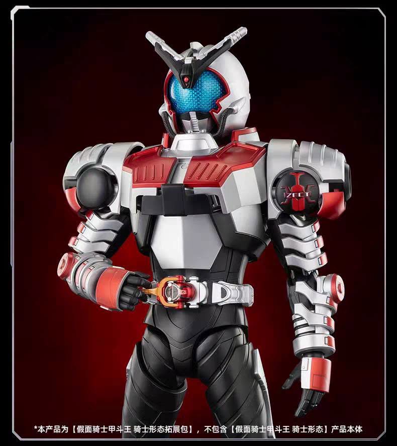 blokees-kamen-rider-kabuto-expansion-pack-masked-form- (1)