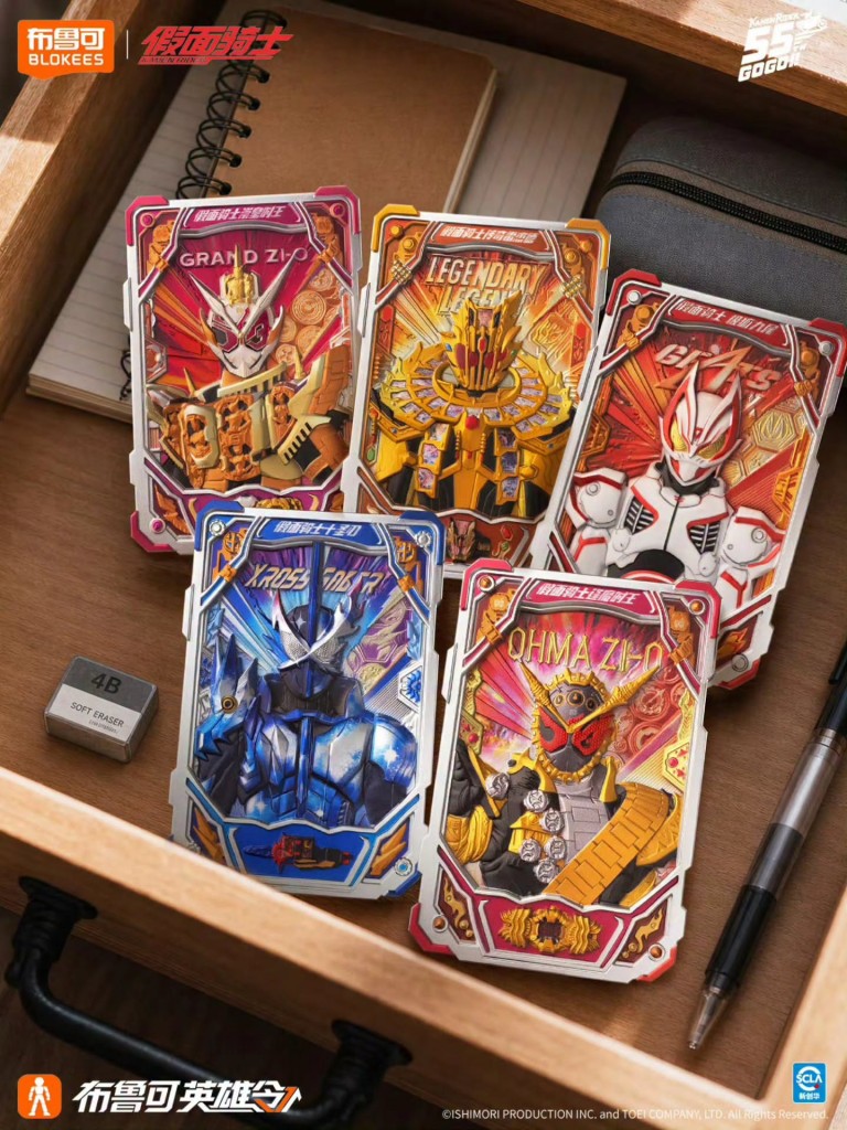 blokees-kamen-rider-order-of-heroes-01 (18)