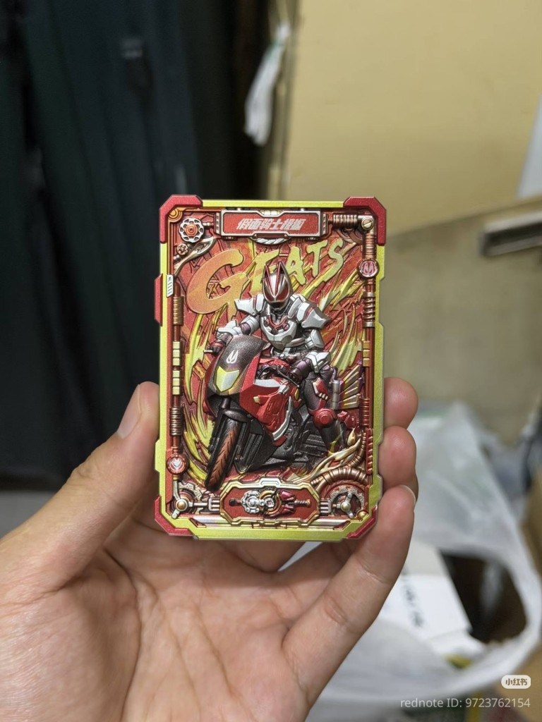blokees-kamen-rider-order-of-heroes-01 (7)