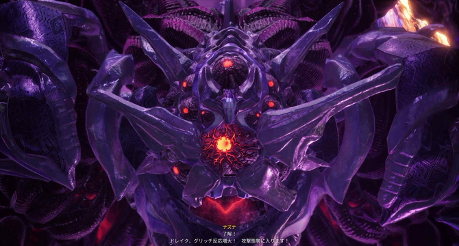gundam-rogue-orbit 9