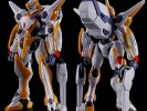 hg- lancelot ver 2026 (2)