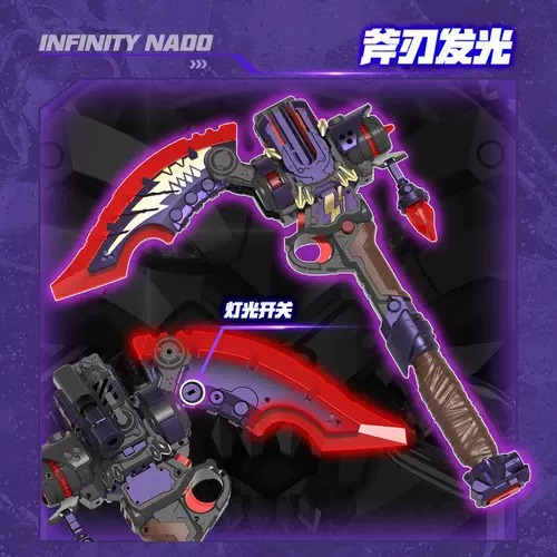 infinity-nado-7-pro-thunder-hell-blade-fang (1)