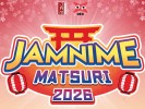jamnime-matsuri-2026 - Copy copy copy