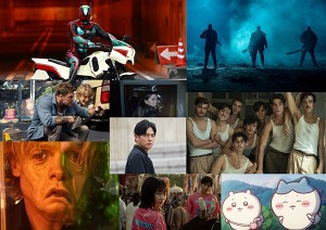 top-film-movies-cinema 10 2026 (24)