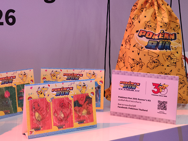 30-th-pokemon-thai-activity-line-up (10)