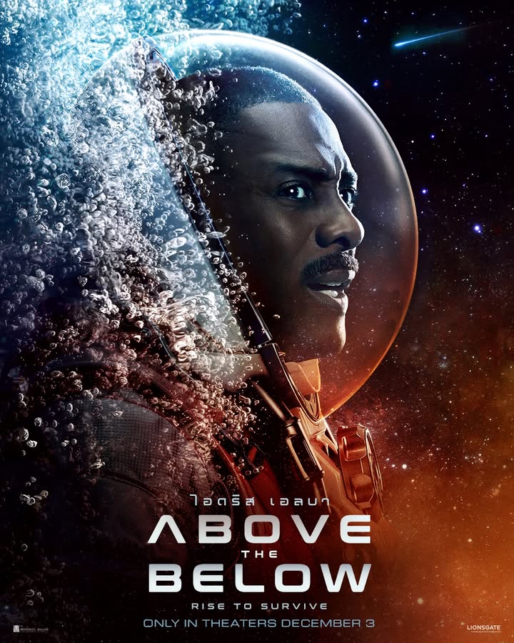 Above the Below (15)