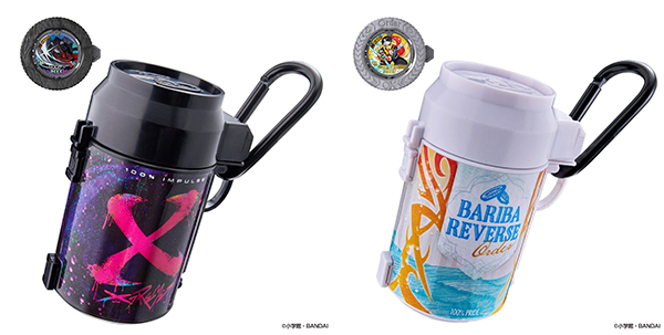 BARIBA FIELD & BARIBA HOLDER DX (15) copy