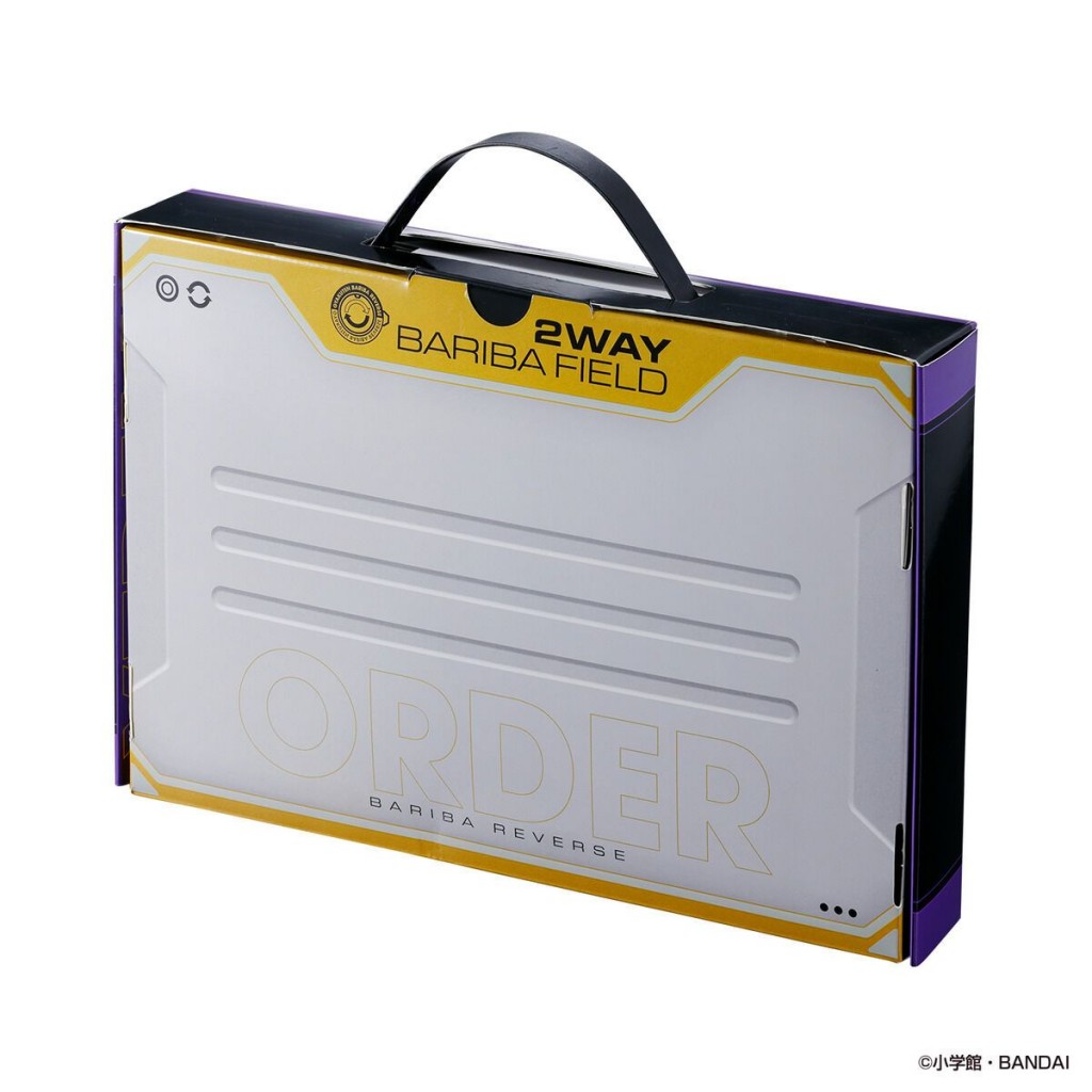 BARIBA FIELD & BARIBA HOLDER DX (3)