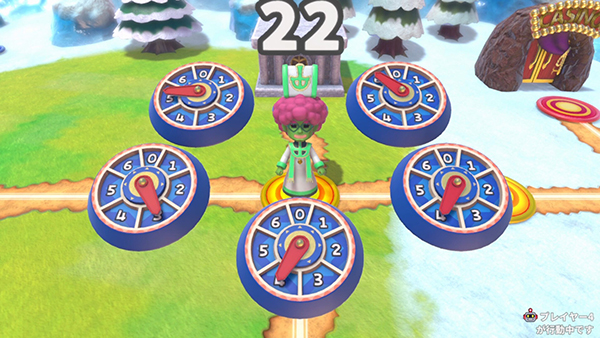 Dokapon Kingdom Connect 2 (1)