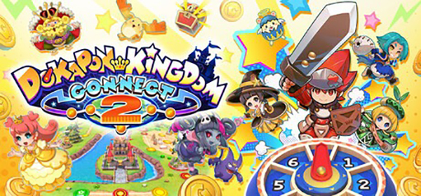 Dokapon Kingdom Connect 2 (2)