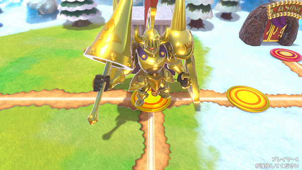 Dokapon Kingdom Connect 2 (4)