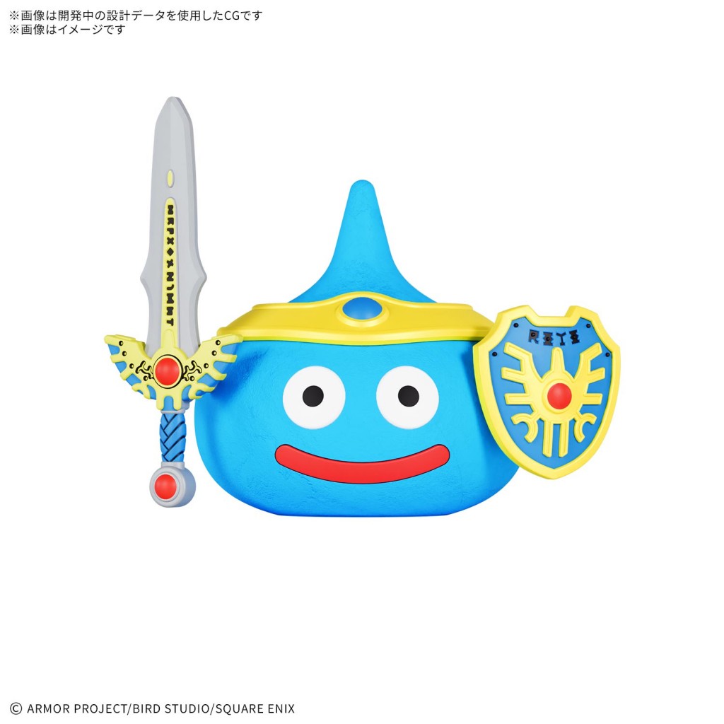 Dragon Quest Clay Monsters Hero Slime (1)