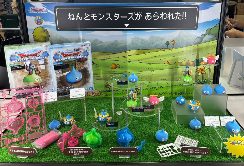 Dragon Quest Clay Monsters Hero Slime (2)