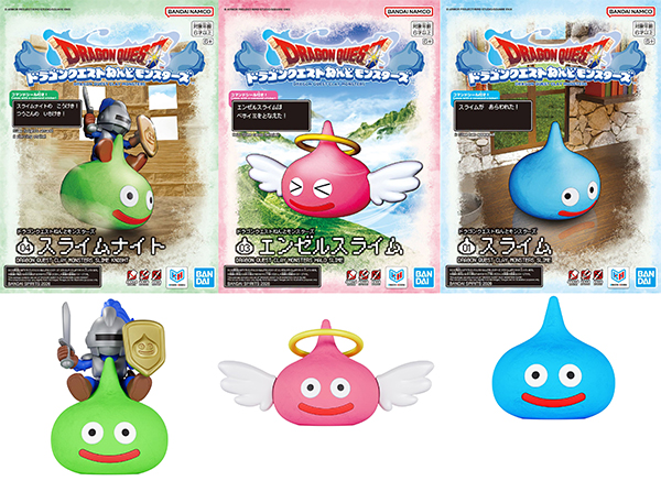 Dragon Quest Clay Monsters Hero Slime (4) copy