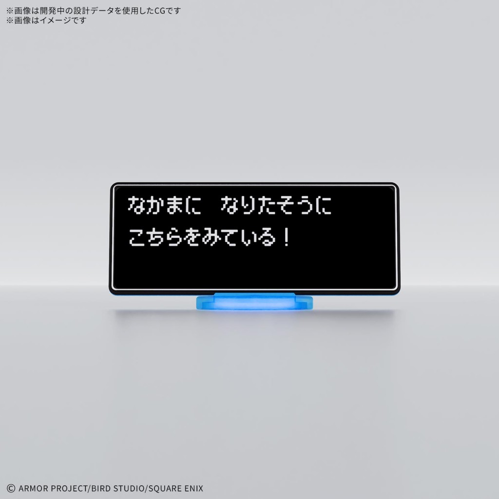 Dragon Quest Clay Monsters Hero Slime (7)