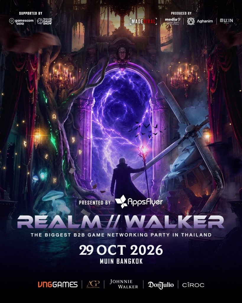 REALMWALKER 2026 (3)