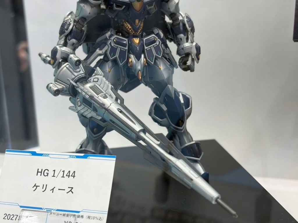 hg-1144-keris-gundam-rogue-orbit (5)