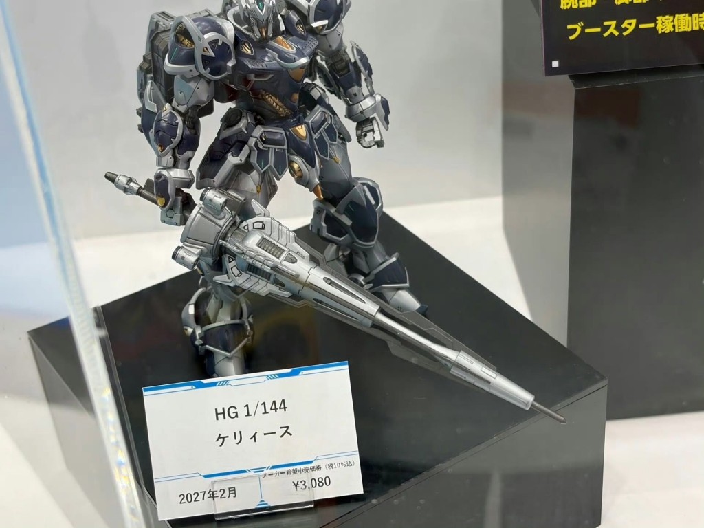 hg-1144-keris-gundam-rogue-orbit (6)