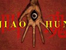 jiaohun-pc-steam-playstation-5 (1)