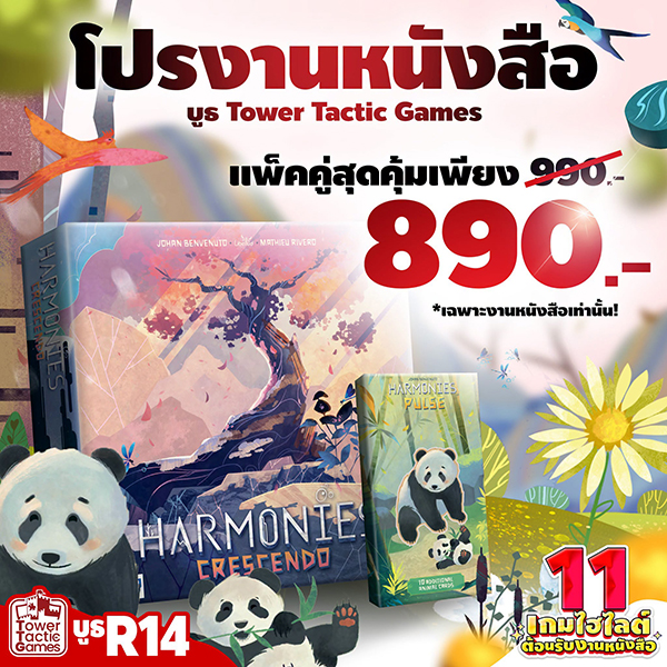 tower-tactic-games-promotion-book-fair-2026 (7)