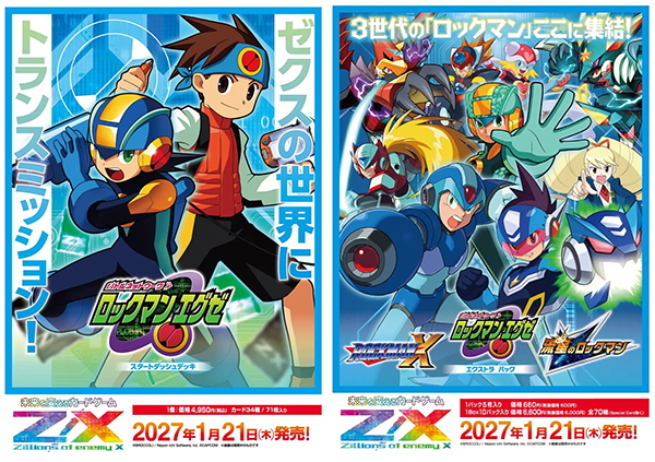 zx-zillions-of-enemy-x-rockman-collab (1) - Copy copy copy