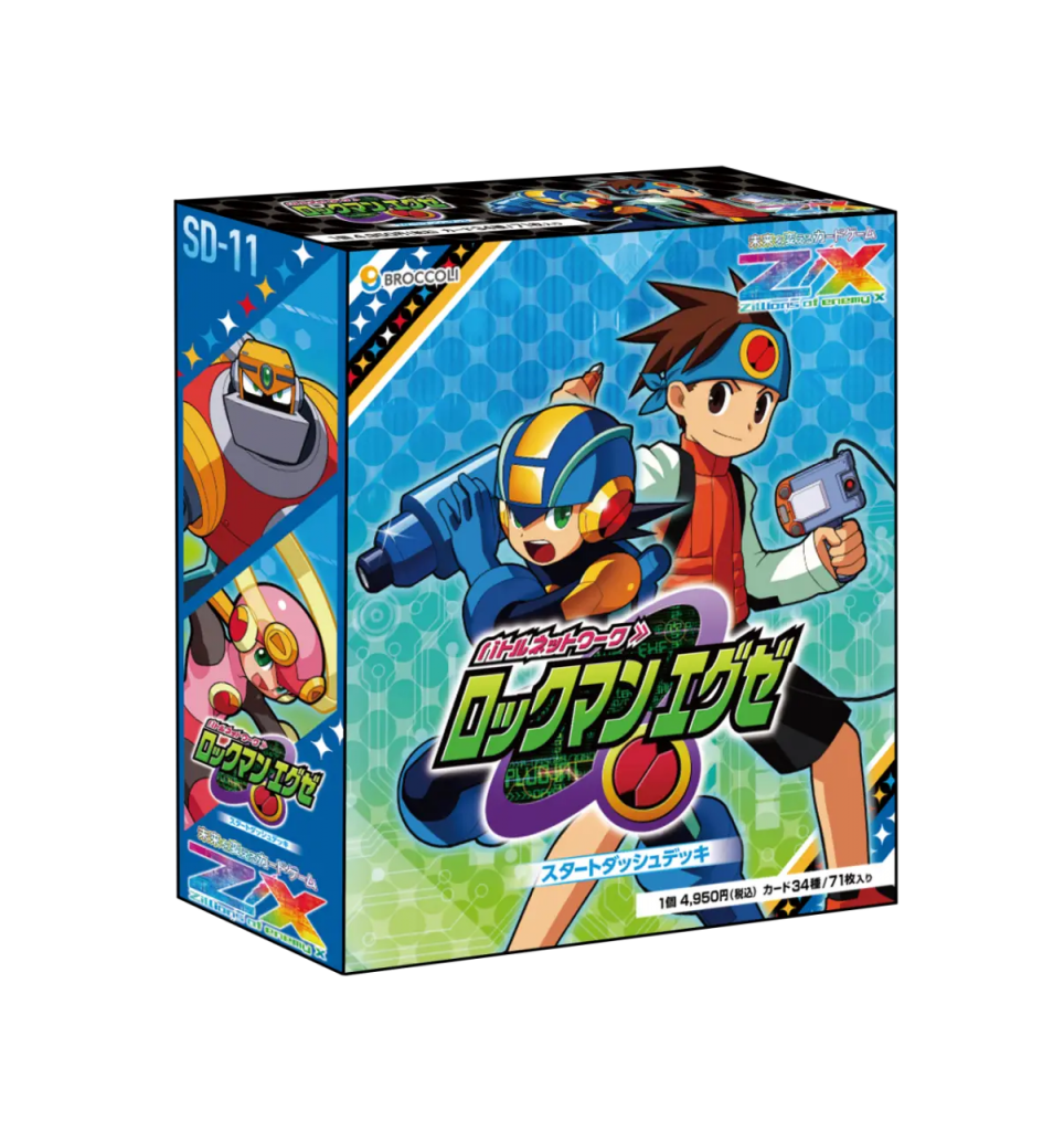 zx-zillions-of-enemy-x-rockman-collab